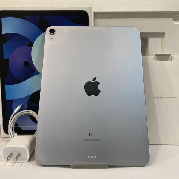 iPad Air 第4世代 Wi-Fi 256GB スカイブルー MYFY2J/A A2316 動作確認済 フルセット 液晶美品 即決あり★送料無料