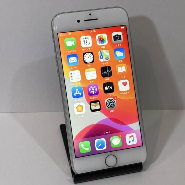 動作品★MNCF2J/A iPhone 7 32GB Softbank版 判定〇 SIMフリー シルバー 電池76% 画面傷なし 即決あり★送料無料★2422