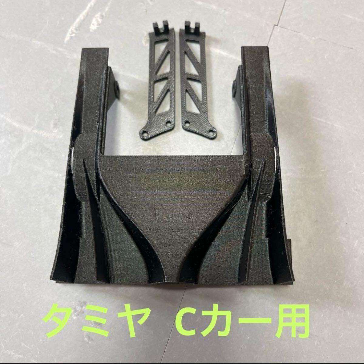 タミヤ　Cカーシャシーキット（新品未組立、一部パーツ無し） タミヤ Cカーシャシーキット（新品未組立、一部パーツ無し