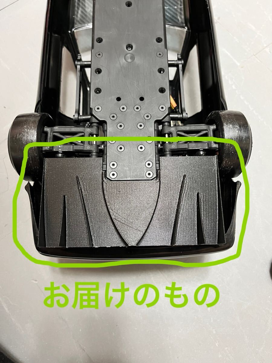 GRKその後 | uk-works-rcのブログ