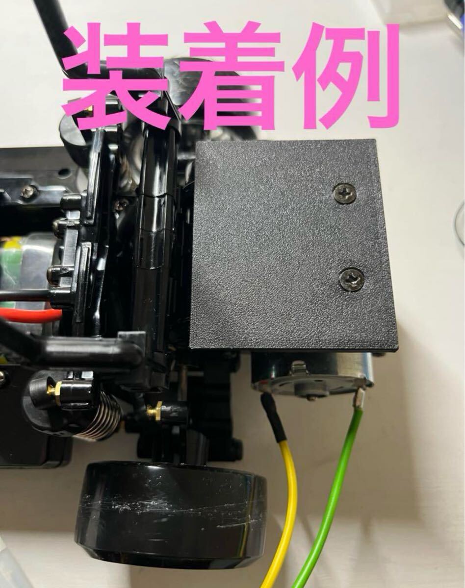 2025年最新】Yahoo!オークション -タミヤ escの中古品・新品・未