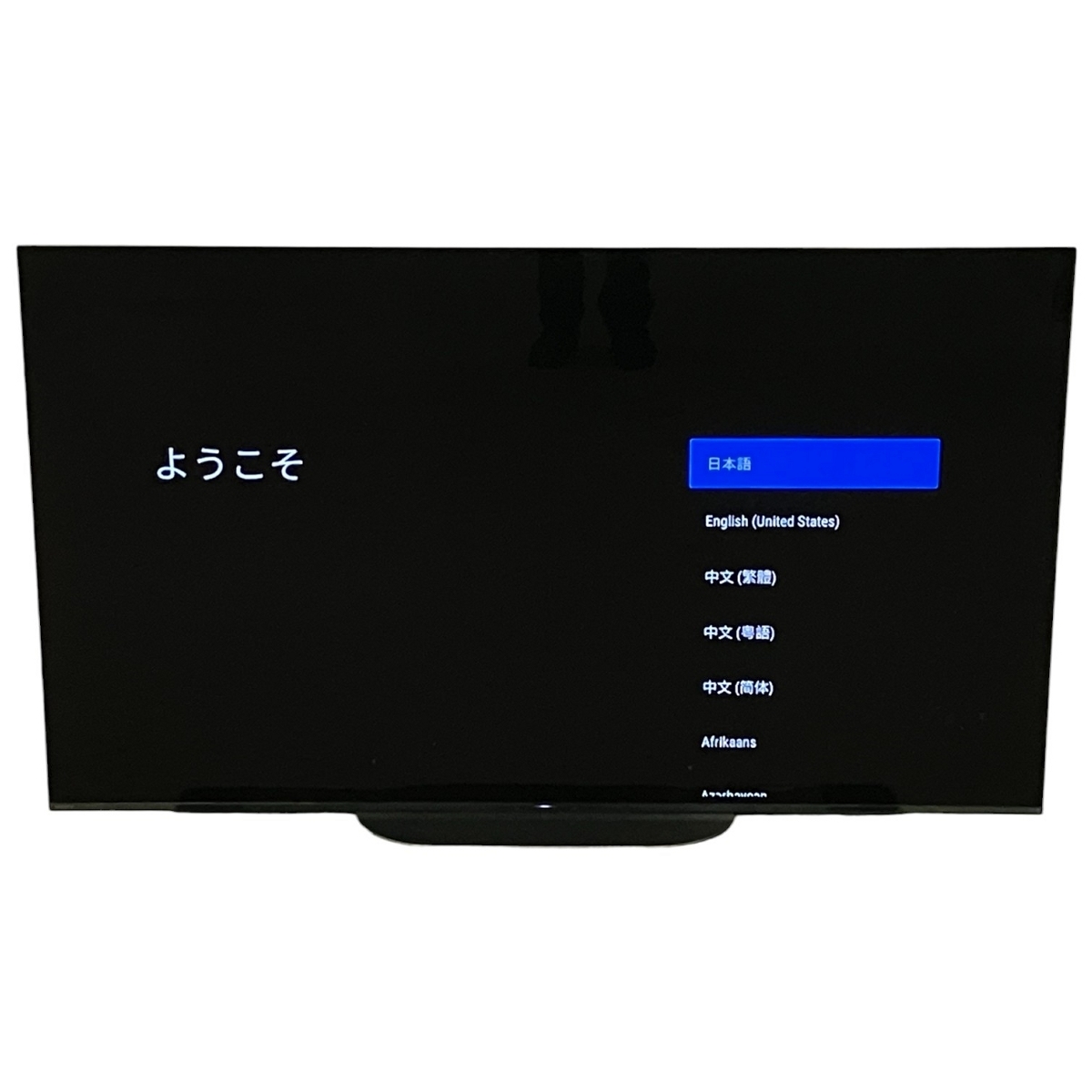 2025年最新】Yahoo!オークション -4kテレビ 55インチの中古品 2025年最新】Yahoo!オークション -4kテレビ 55インチの中古品
