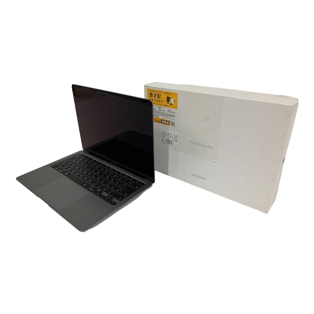 2025年最新】MacBook Air M1 2020 の商品一覧 - Yahoo!オークション 2025年最新】MacBook Air M1 2020 の商品一覧 - Yahoo!オークション