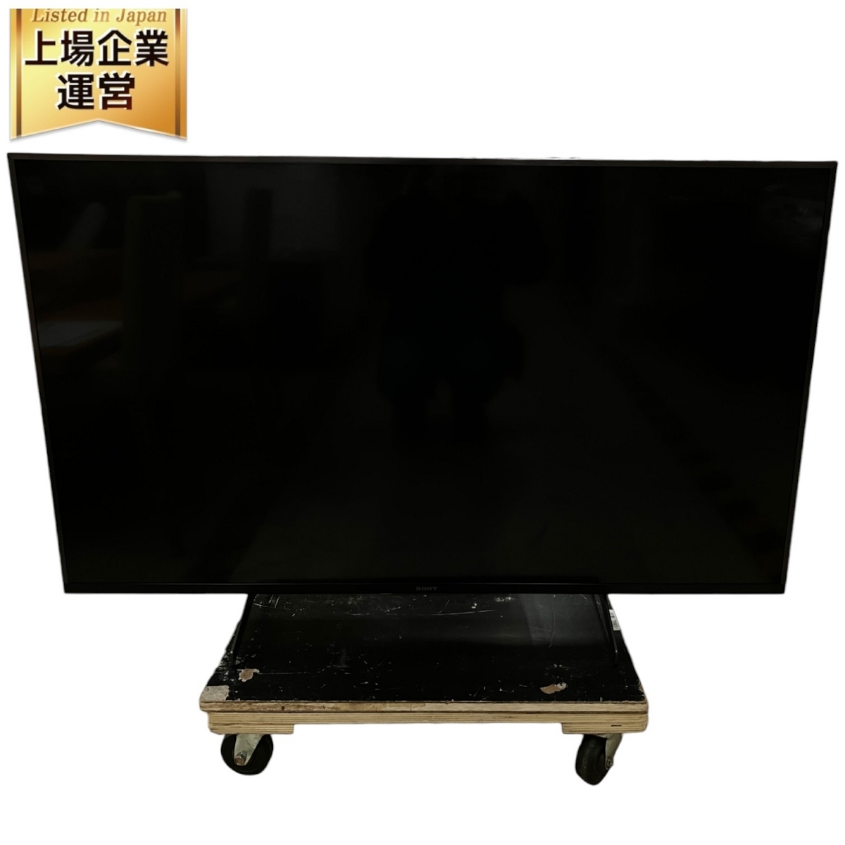2025年最新】Yahoo!オークション -液晶テレビ 中古 sony