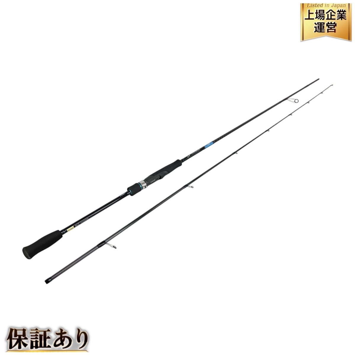 Amazon | ダイワ(DAIWA) 船竿 潮流・Y 80-300・Y 釣り竿