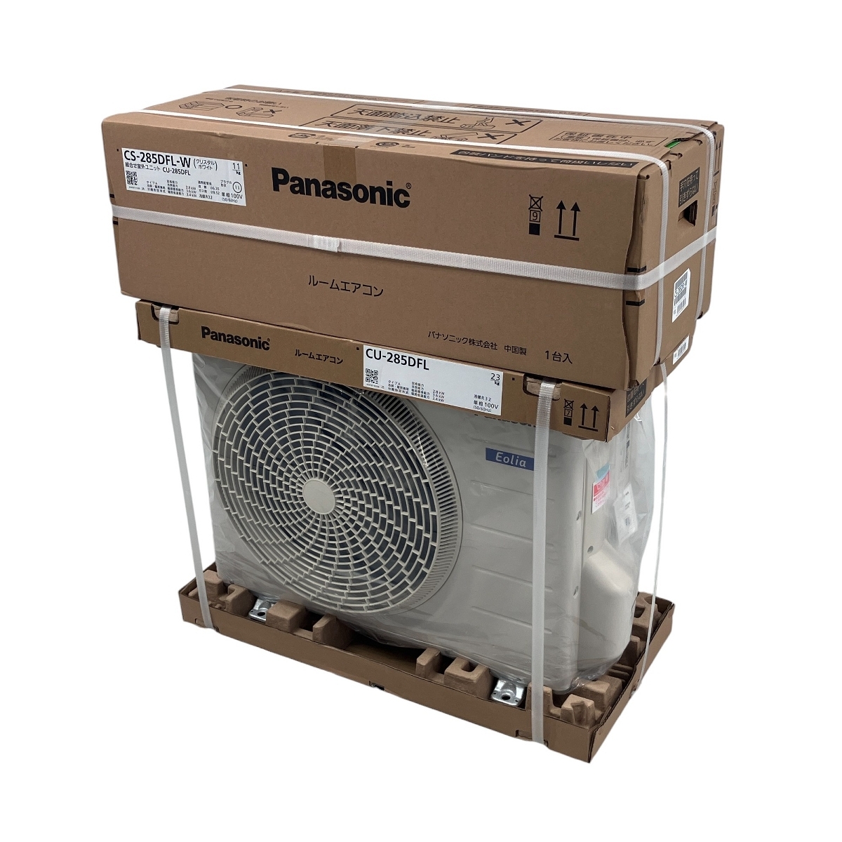 2025年最新】Yahoo!オークション -panasonic エアコン csの中古 2025年最新】Yahoo!オークション -panasonic エアコン csの中古