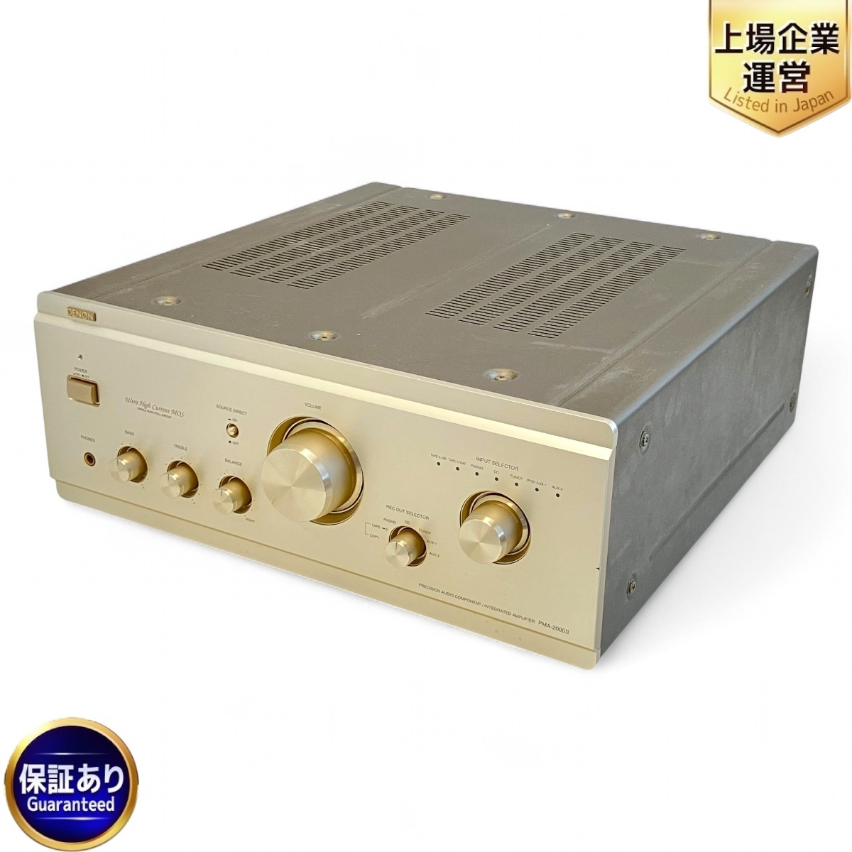 Yahoo!オークション -「denon pma2000ii」の落札相場・落札価格