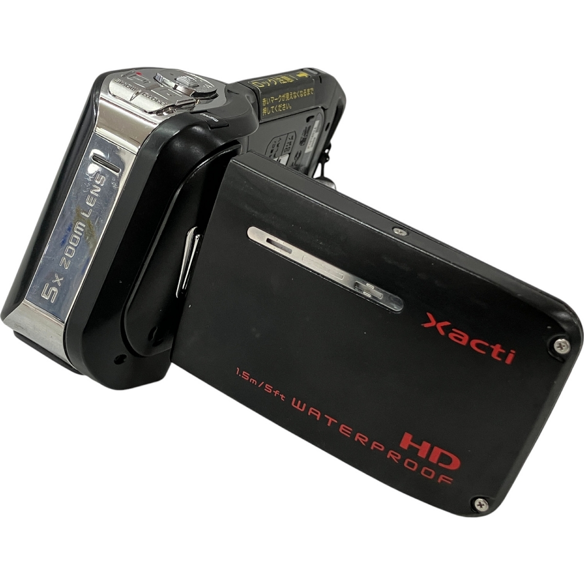 Amazon | SANYO ハイビジョン 防水デジタルムービーカメラ Xacti