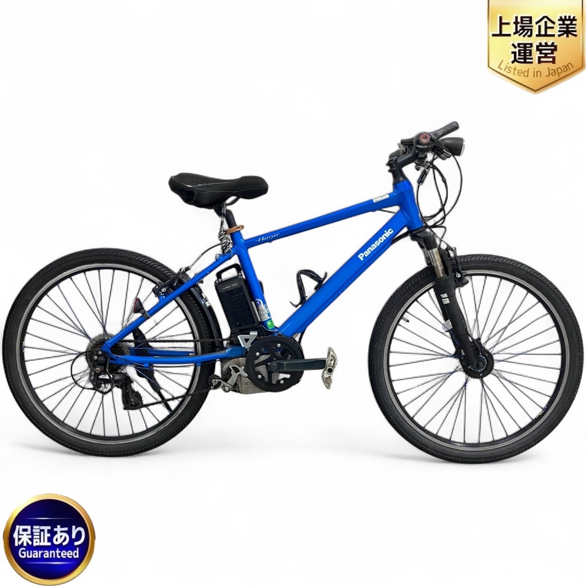 Yahoo!オークション -「panasonic ハリヤ」(電動アシスト自転車