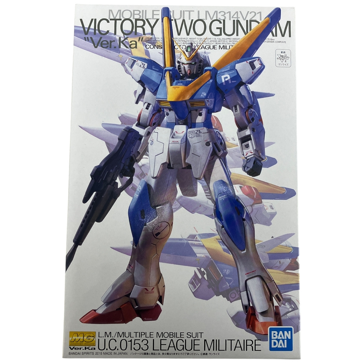 MG 1/100 V2ガンダム Ver.Ka｜バンダイ ホビーサイト