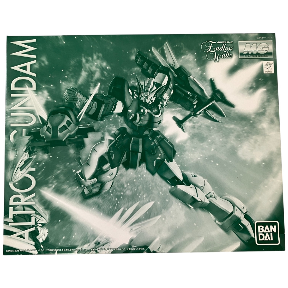 MG アルトロンガンダム EW | ながれ。さんのガンプラ作品