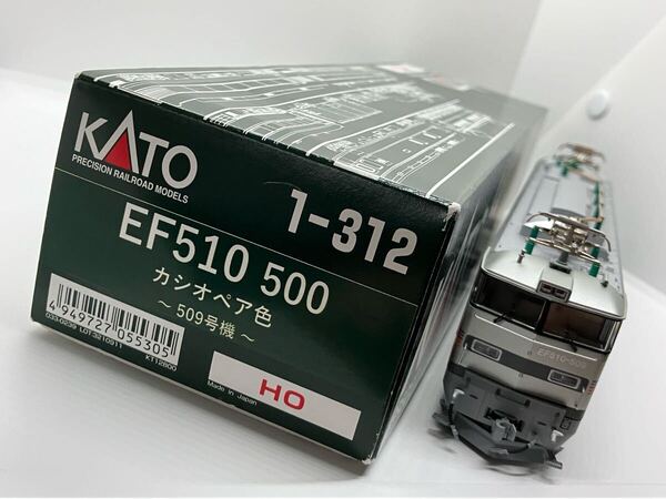 【創業祭・509号機仕様・Wing特製品】 EF510 カシオペア色 手すり金属&グレードアップパーツ取付済 ( KATO HOゲージ 1-312 )
