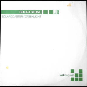 Solar Stone/Solarcoaster (UK盤アナログ) ■ Lost Language / Solarstone ソーラーストーン