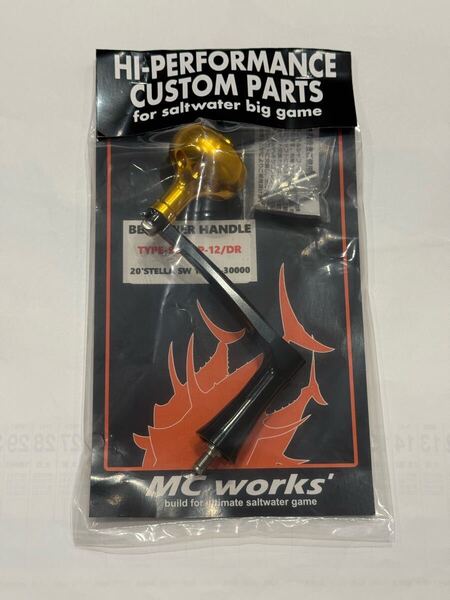 MC works' MCワークス BB POWER HANDLE BBパワーハンドル TYPE-DR 20'STELLA 18000-30000 DR エムシーワークス ゴールド