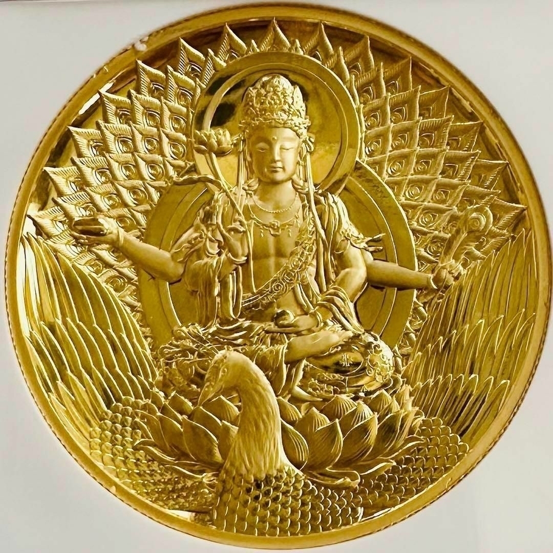2025年最新】Yahoo!オークション -中国 ngc(硬貨)の中古品・新品