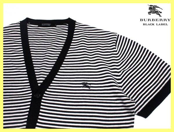 大人気 L(3)極美品 バーバリーブラックレーベル BURBERRY BLACK LABEL ホース刺繍 フルボーダーデザイン 半袖 ニット カーディガン 夏