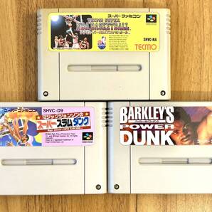 スーパーファミコン バスケットボールゲーム 3本セット SFC 動作確認済み バスケ ソフトのみ NBA