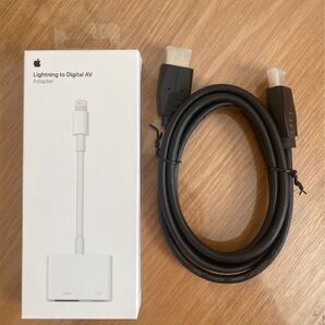 【純正】Lightning -Digital AVアダプタ A1438 アップル Apple HDMIケーブル(新品)付き