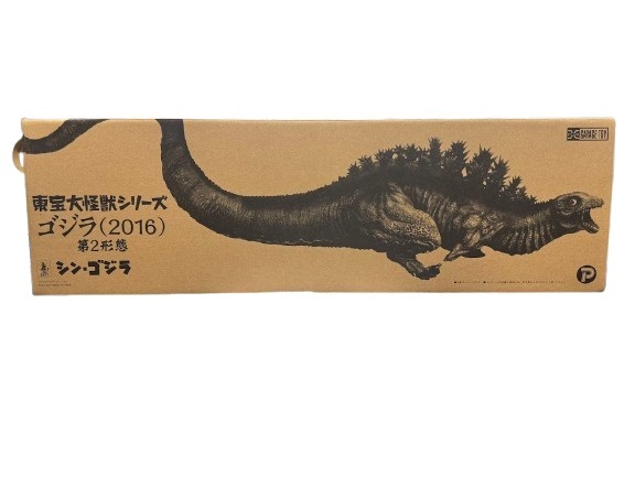 Yahoo!オークション -「東宝30cmシリーズ シン・ゴジラ」の落札