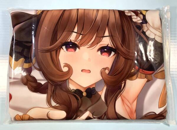 正規品新品 萌幻次元 ウマ娘 ジェンティルドンナ 抱き枕カバー 特殊版