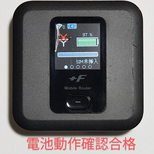 L1FS030w 通受信正常 確認済 APN設定無料 V7.0.1裏蓋固定可