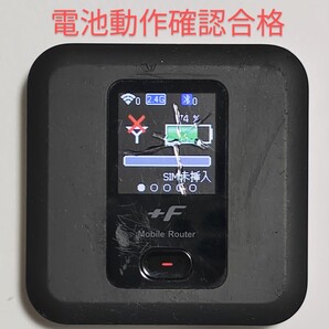 M1 FS030w 通受信正常 確認済 APN設定無料 V7.0.1裏蓋固定可