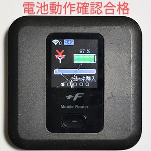P9 FS030w 通受信正常 確認済 APN設定無料 V7.0.1裏蓋固定可