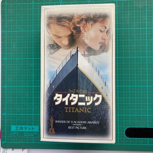 TITANIC 映画タイタニック VHS ビデオテープ