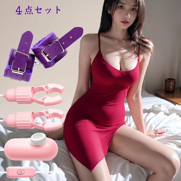 コスプレ衣装 ベビードール ローター ミニ丈ベビードール SMグッズ ワンピース コスプレ セクシーコスチューム ミニ丈コスチューム