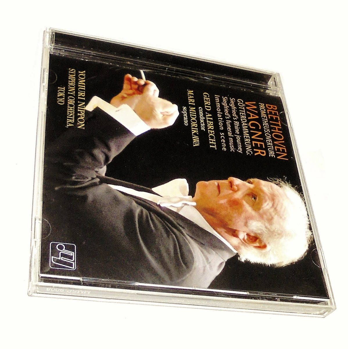 2025年最新】Yahoo!オークション -読響(CD)の中古品・新品・未