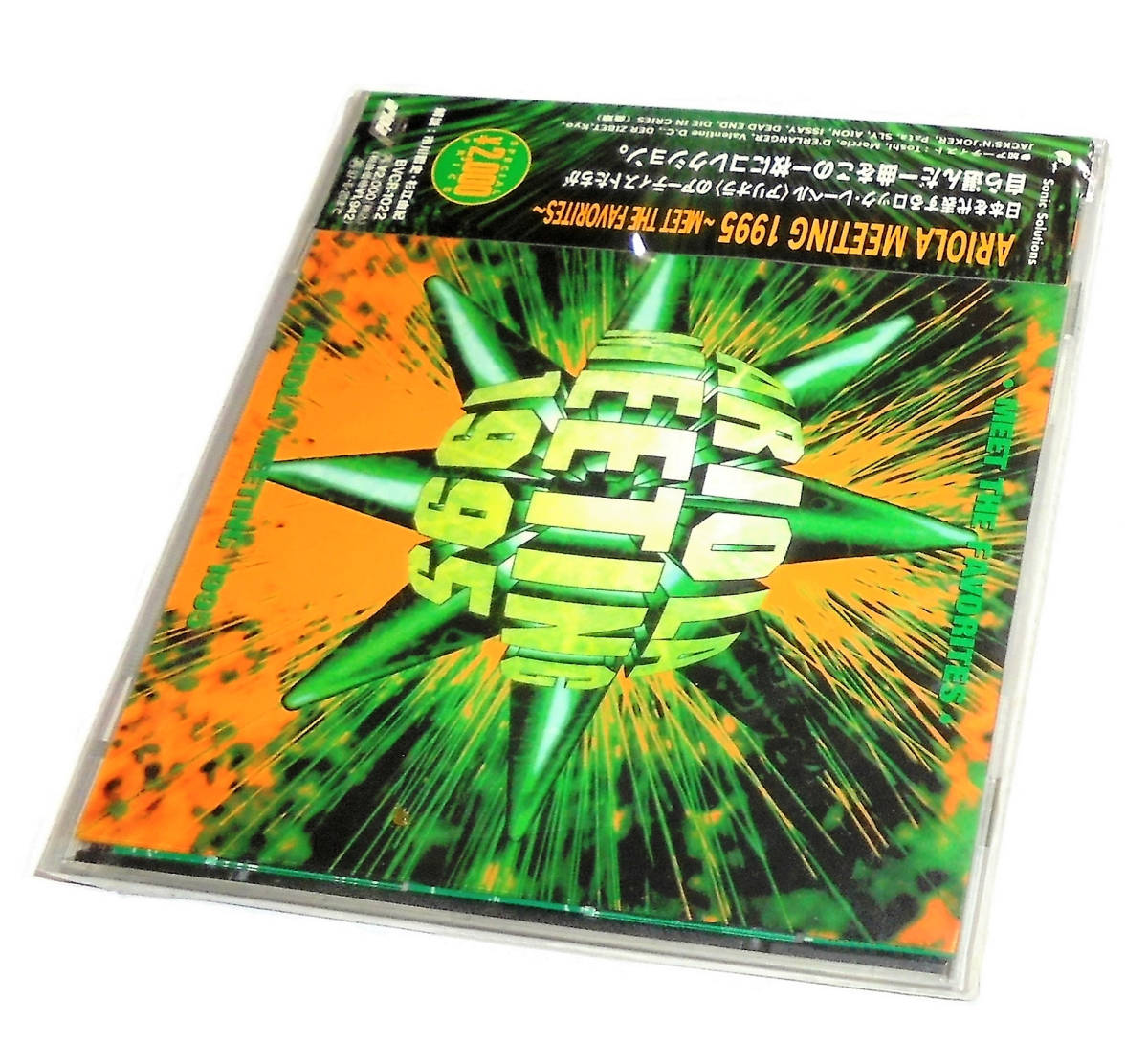 2025年最新】Yahoo!オークション -die in criesの中古品・新品