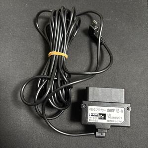 ユピテル OBDF-12M OBDアダプター 輸入車用