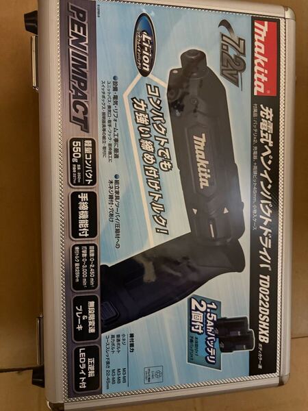 マキタ 7.2V 充電式ペンインパクトドライバ TD022DSHXB(黒) 未使用品 makita