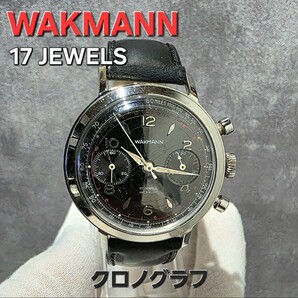 極希少【WAKMANN】2レジスター 手巻き クロノグラフ