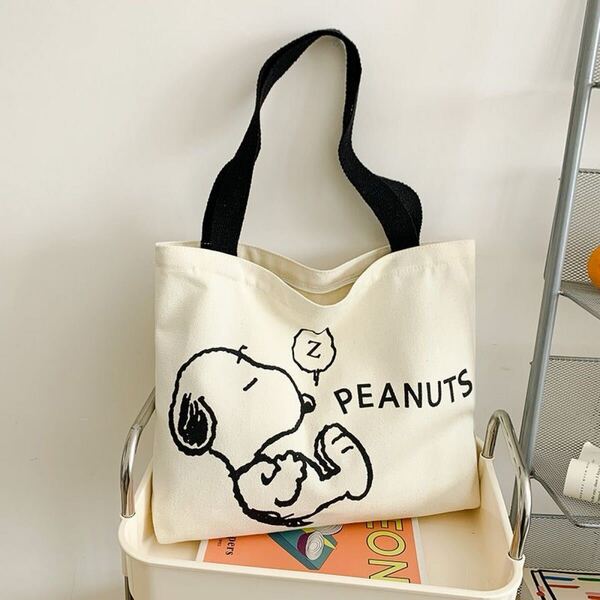 新品未使用 スヌーピー PEANUTS トートバッグ 居眠り キャンバス生地 SNOOPY ビッグトートバッグ