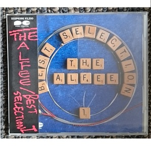 KF THE ALFEE アルフィ BEST SELECTION Ⅰ ベスト セレクション 1 新品・未開封 旧規格