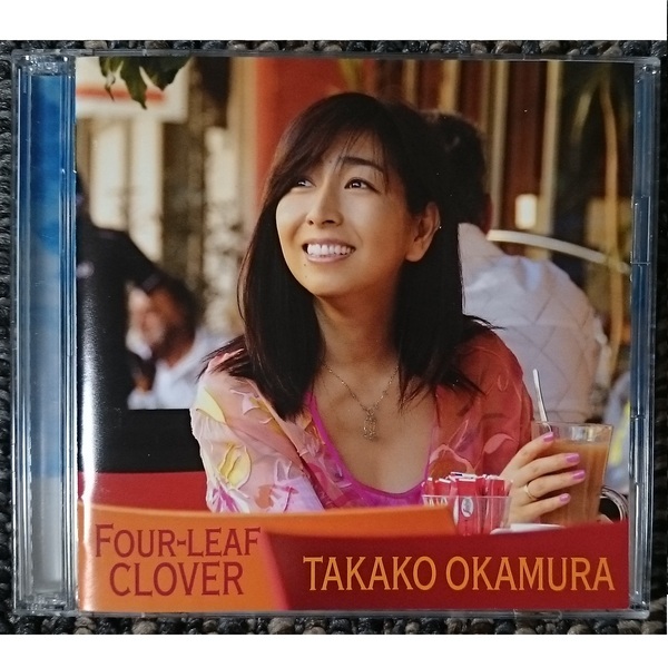 KF 岡村孝子 四つ葉のクローバー 初回限定盤 CD DVD