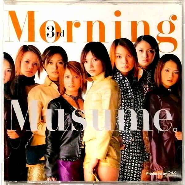 モーニング娘。 / 3rd-LOVEパラダイス (CD)