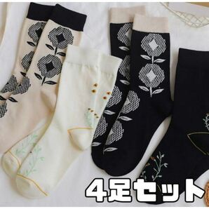 おしゃれ レディースソックス モノトーン 花柄 北欧デザイン 韓国 4足セット
