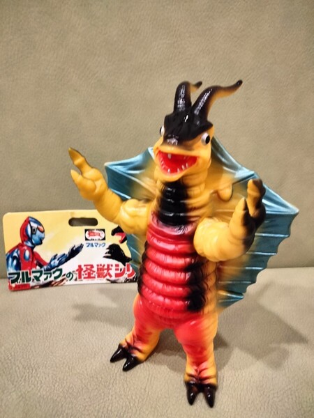 ソフビ ブルマァク 復刻 キングマイマイ 帰ってきたウルトラマン マルサン マーミット ベアモデル メディコム・トイ M1号 怪獣