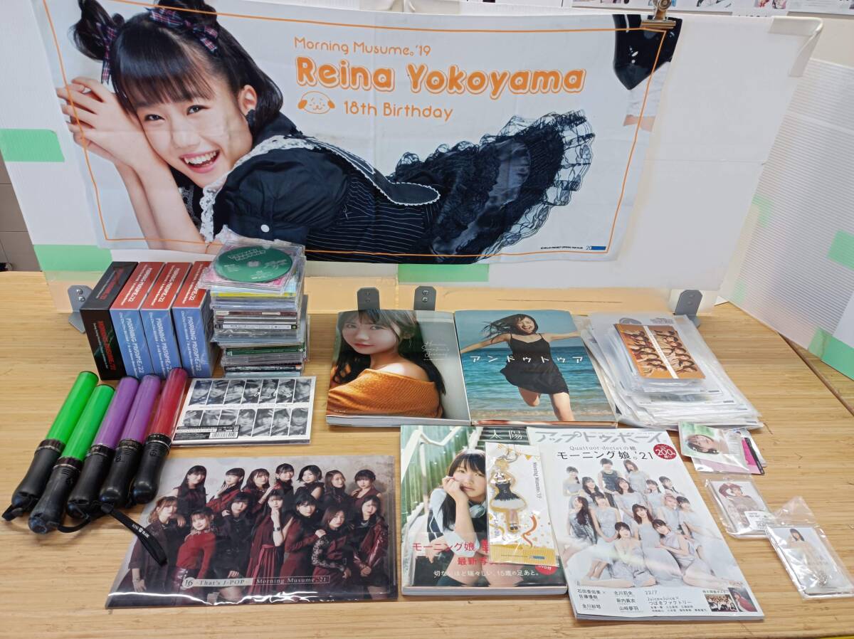 非売品 松浦亜弥 桃色片想い モモゾー ピーコ ぬいぐるみ グッズ ハロプロ 2025 FNS歌謡祭 夏】FRUITS ZIPPER×CUTIE STREET「♡桃色片想い