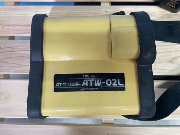 ATウェルダー ATW02L