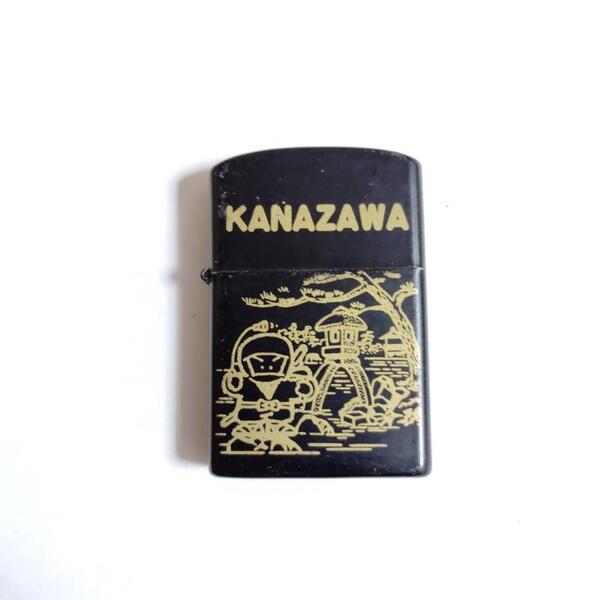 金沢限定ご当地イラスト Zippoライター KANAZAWA お土産 ご当地 ヴィンテージ 和風 観光地 グッズ