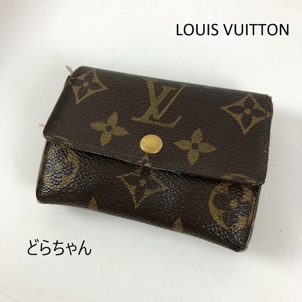 LOUIS VUITTON ルイヴィトン モノグラム コインケース ブランド レディース