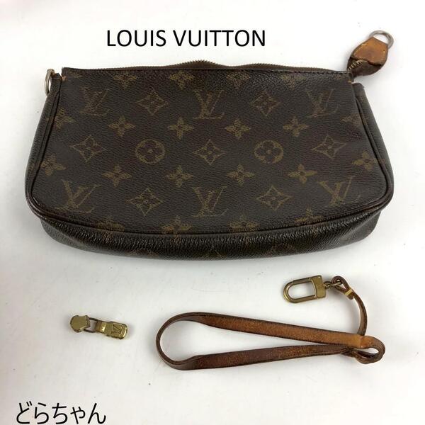 LOUIS VUITTON ルイヴィトン モノグラム ポシェットアクセソワール ブラウン レディース ブランド