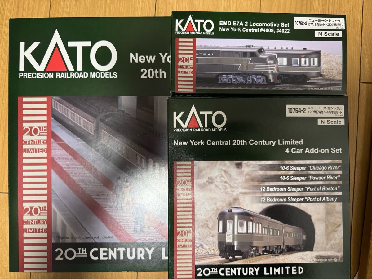 Fun Starter Set with Battery Powered Train Controller