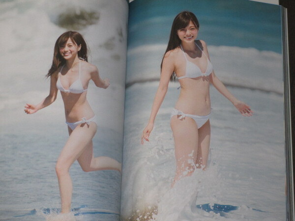 乃木坂46 白石麻衣 ファースト写真集 「清純な大人」