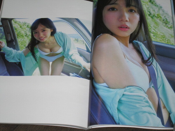 日向坂46 齊藤京子写真集 「とっておきの恋人」 楽天ブックス限定カバーver. 帯付き 初版第一刷