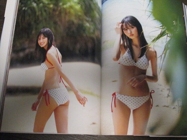 乃木坂46 遠藤さくら 1st写真集 「 可憐 」セブンネット限定表紙版 初版 帯付き