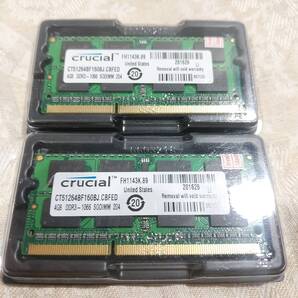 新品未使用 crucial クルーシャル ノートPC用メモリ 8GB(4GBx2) 2Rx8 PC3-8500S DDR3-1066 1.5v 204ピン 送料無料